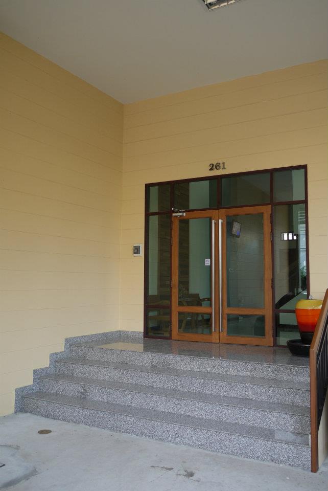 บ้านอบอุ่น