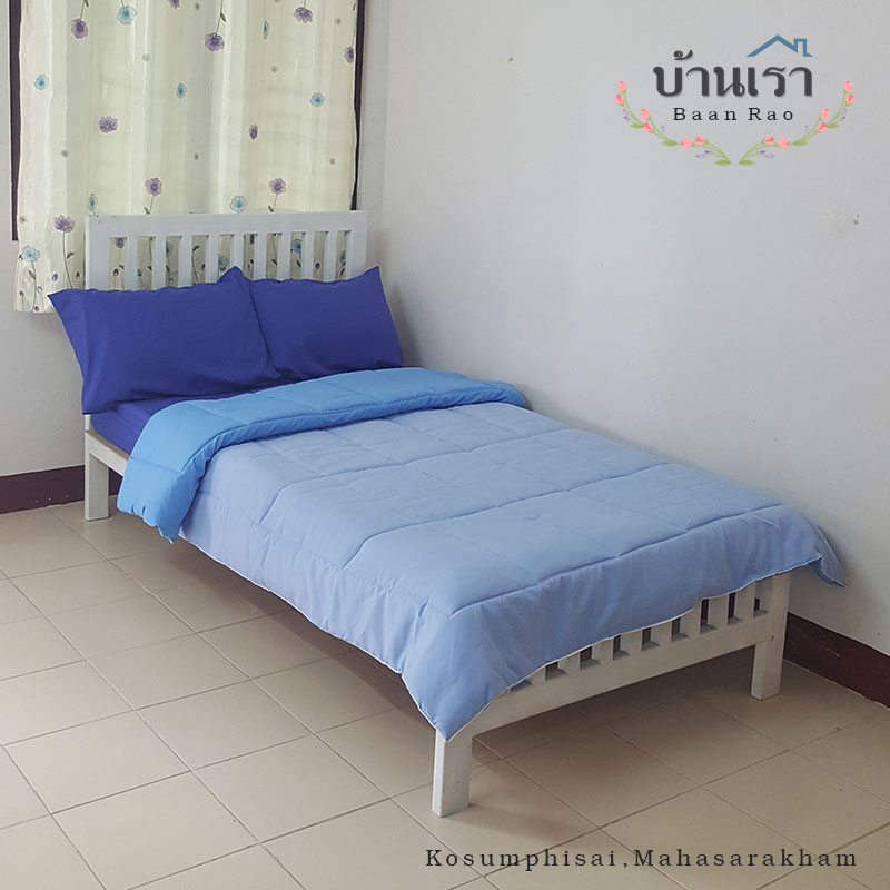 หอพัก BaanRao บ้านเรา โกสุมพิสัย