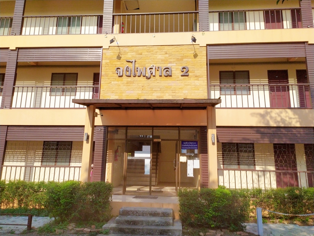 หอพักจงไพศาล2 photo 7
