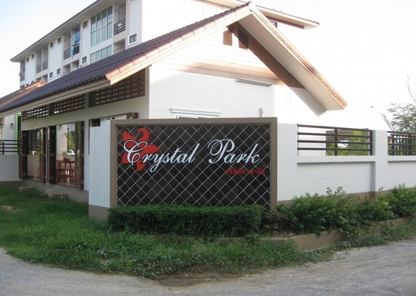 Crystal Park Apartment
