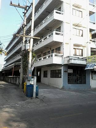 Jon Boy Apartment