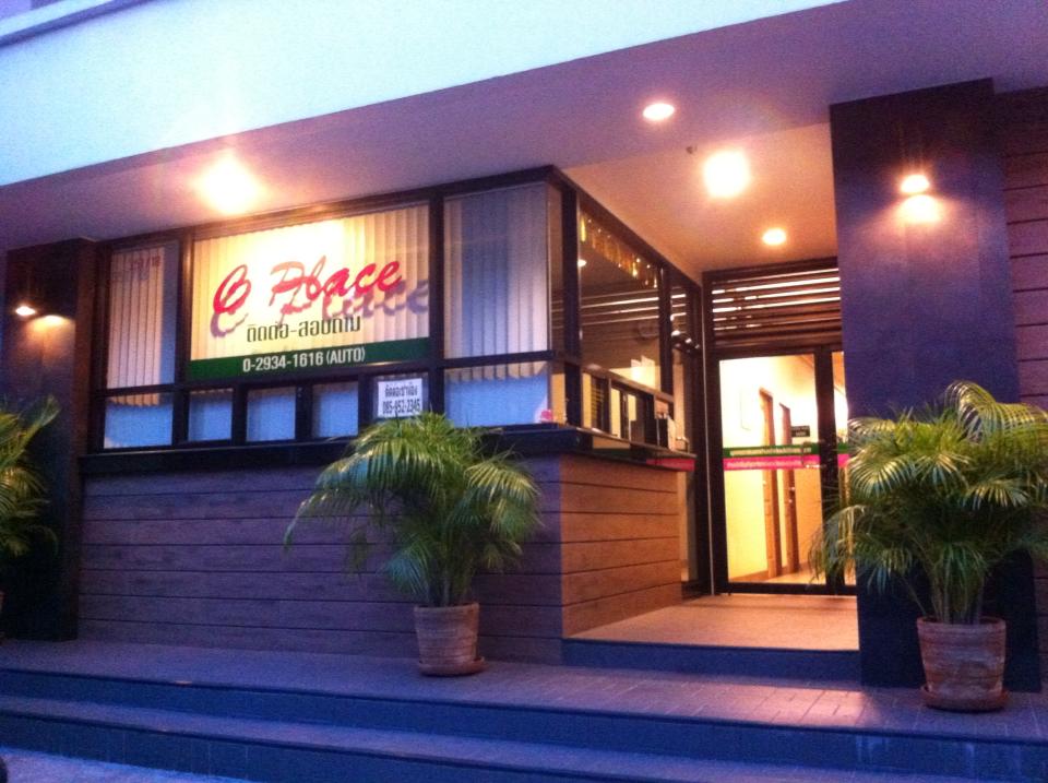 C Place (ซ.ลาดพร้าว 122 รามคำแหง 65 มหาดไทย)