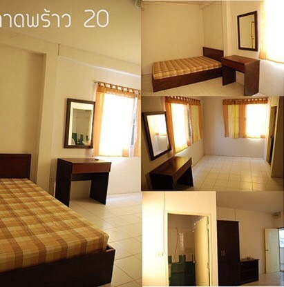 เลิศศิลป์