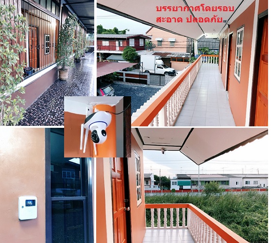 Happy Home Ramkhamhang