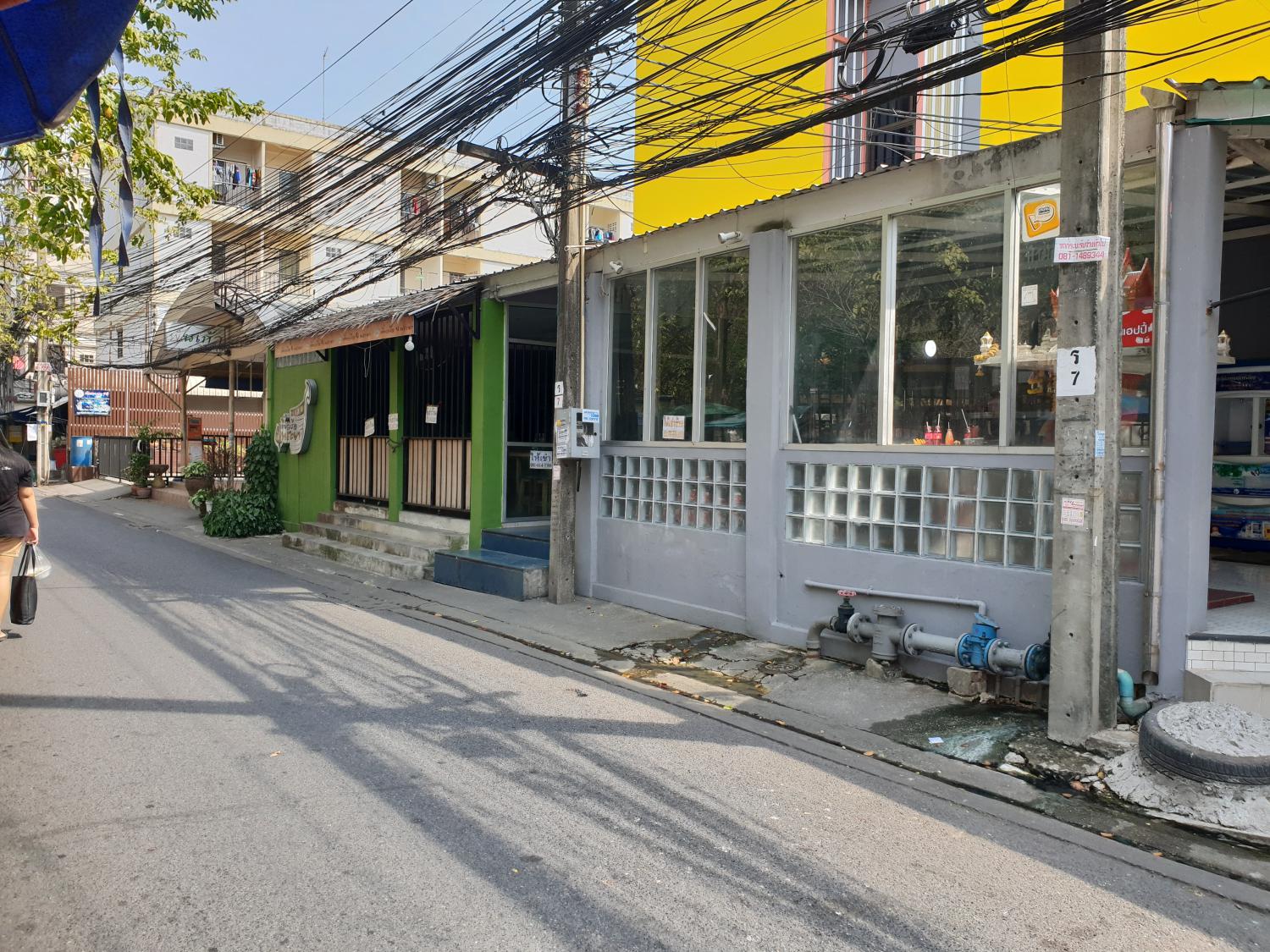SC อพาร์ทเมนท์ ตึก 1