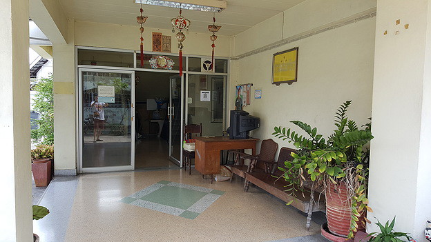 บ้านรามมณเฑียร