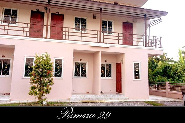 บ้านพักริมนา29