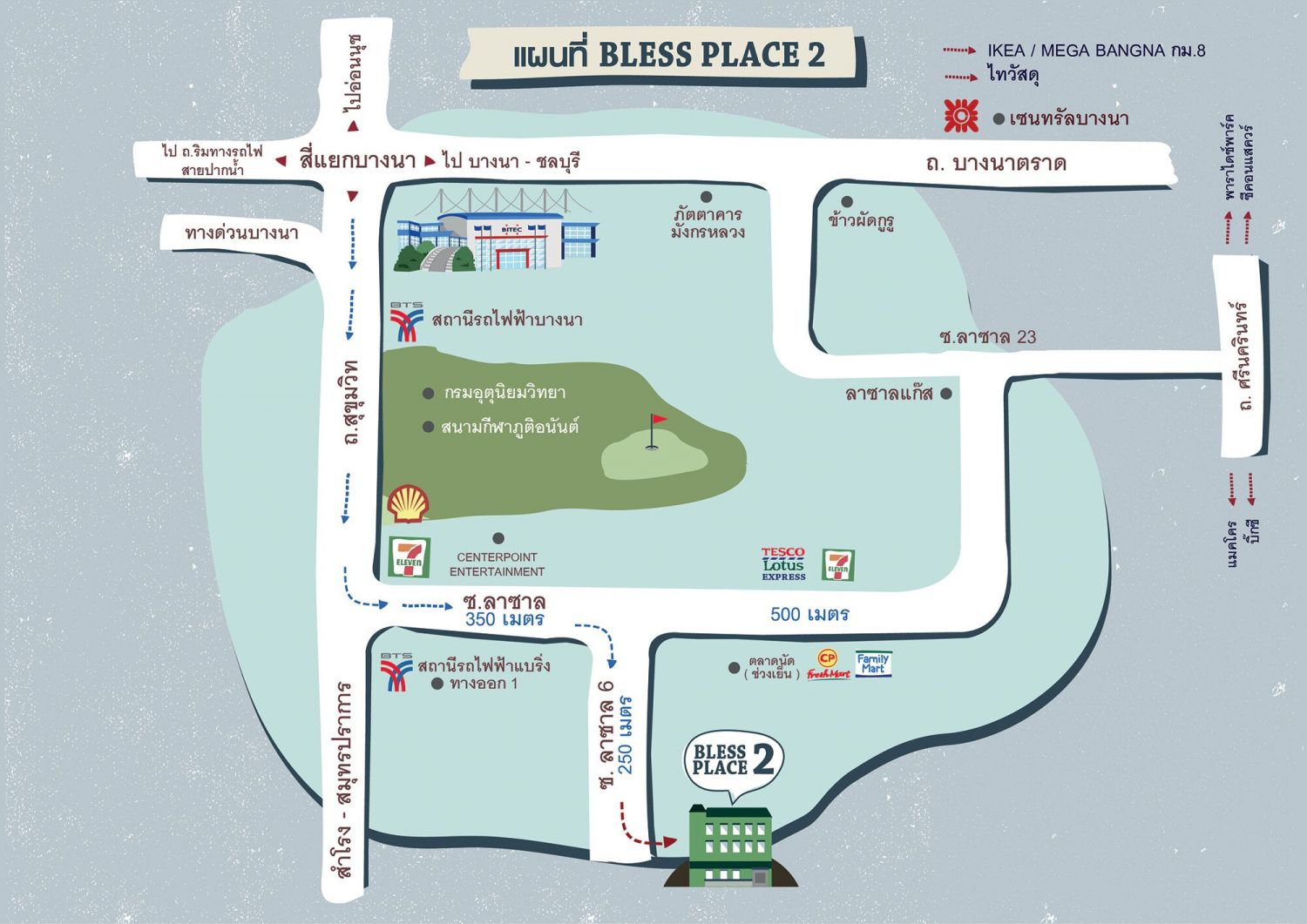 BLESS PLACE 2 *ใหม่มากๆ ห้องสวย Modern Style ใกล้ BTS แบริ่ง 500 เมตร