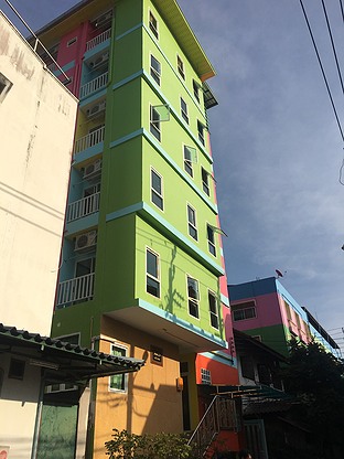 มาลีเพลส