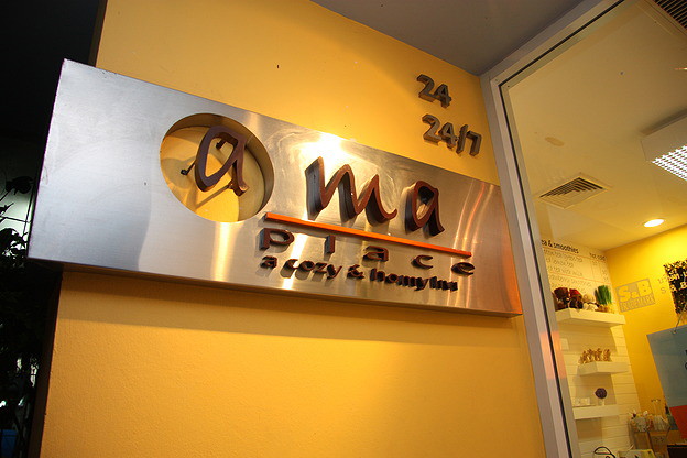 a'ma place