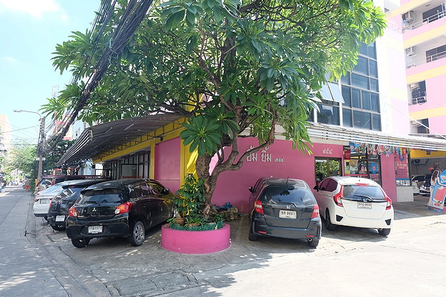 อพาร์ทเม้นท์ยิ้ม ยิ้ม เพลส (YIM YIM PLACE) รัชดา
