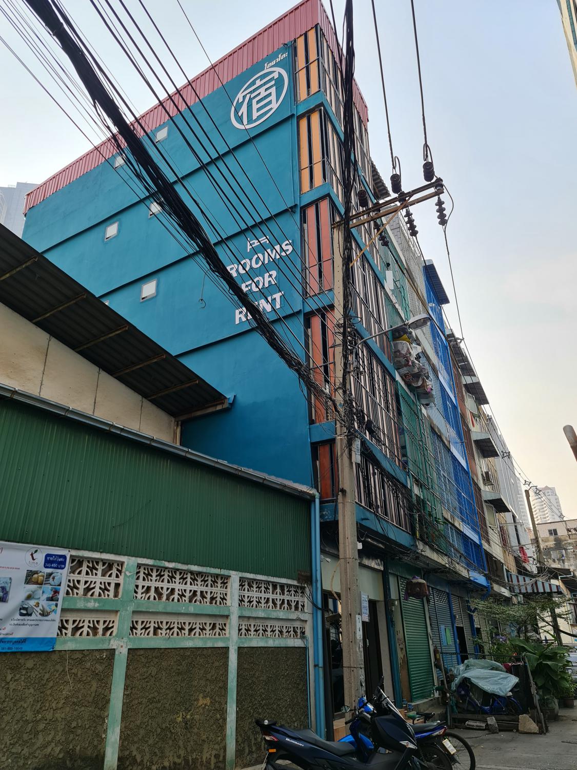 ห้องเช่า เจริญกรุง54 ใกล้btsตากสิน