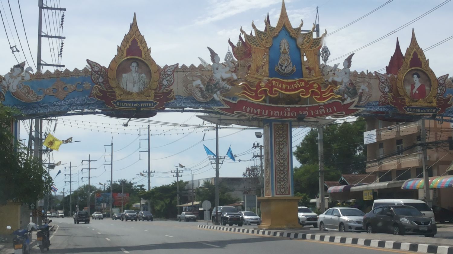 ปิยะทัศน์ คอร์ท