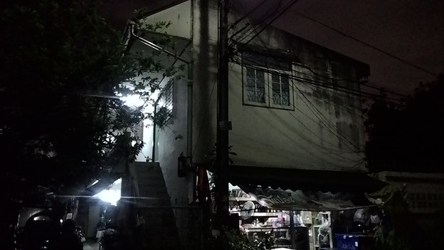 หอพักกล่อมเกตุ