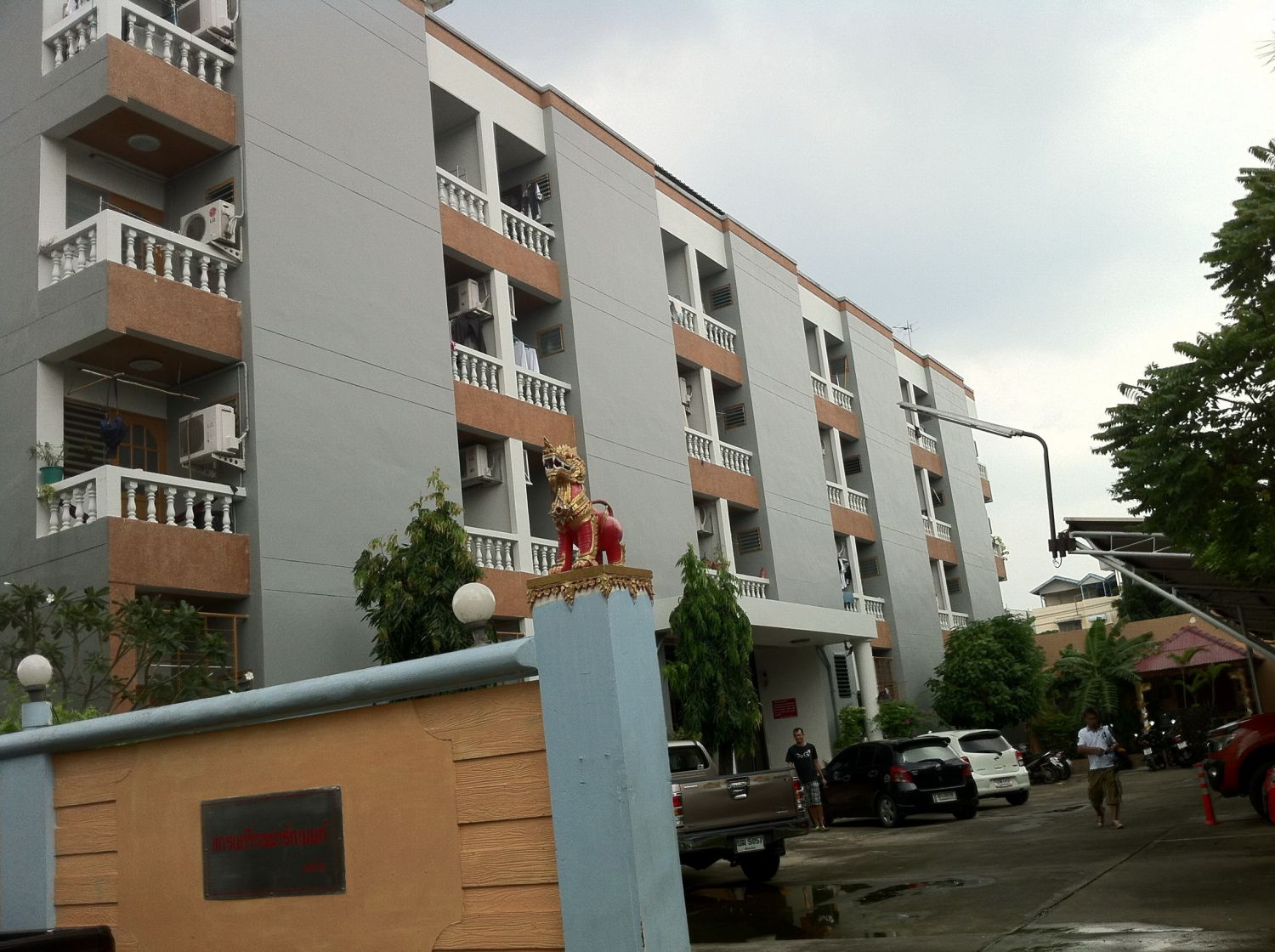 Grandview Apartment