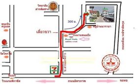 จันทร์เจริญ เฮ้าส์
