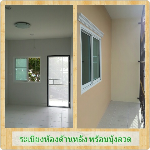 JJ room
