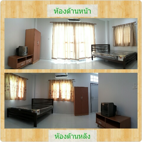 JJ room