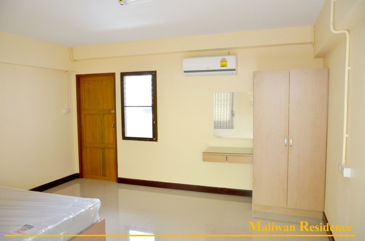 มลิวัลย์ เรสซิเดนซ์ Maliwan Residence