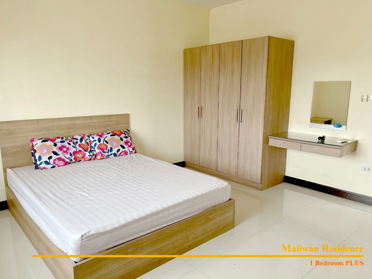 มลิวัลย์ เรสซิเดนซ์ Maliwan Residence