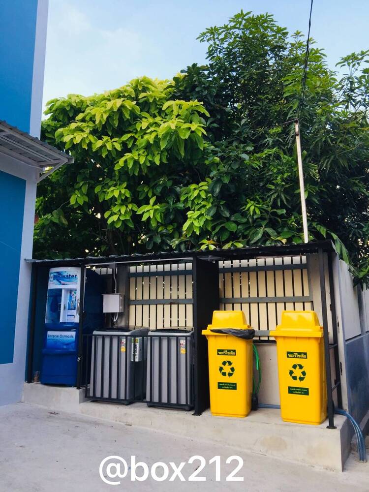 Box212 รูปที่ 5