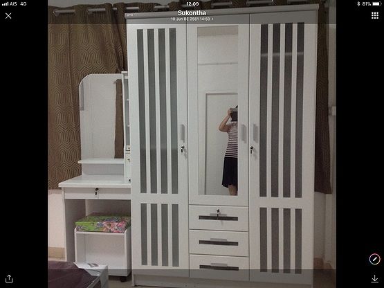 บ้านตั้งหลัก รูปที่ 6