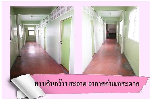 ห้องพักเฉพาะผู้หญิง ย่านปิ่นเกล้า photo 5