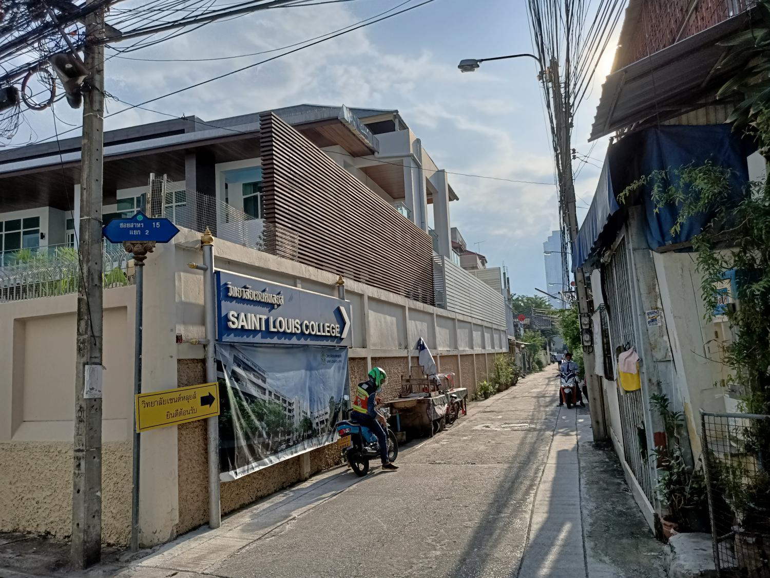 สาทร 15 แยก 2  BTS สุรศักดิ์ 照片 5