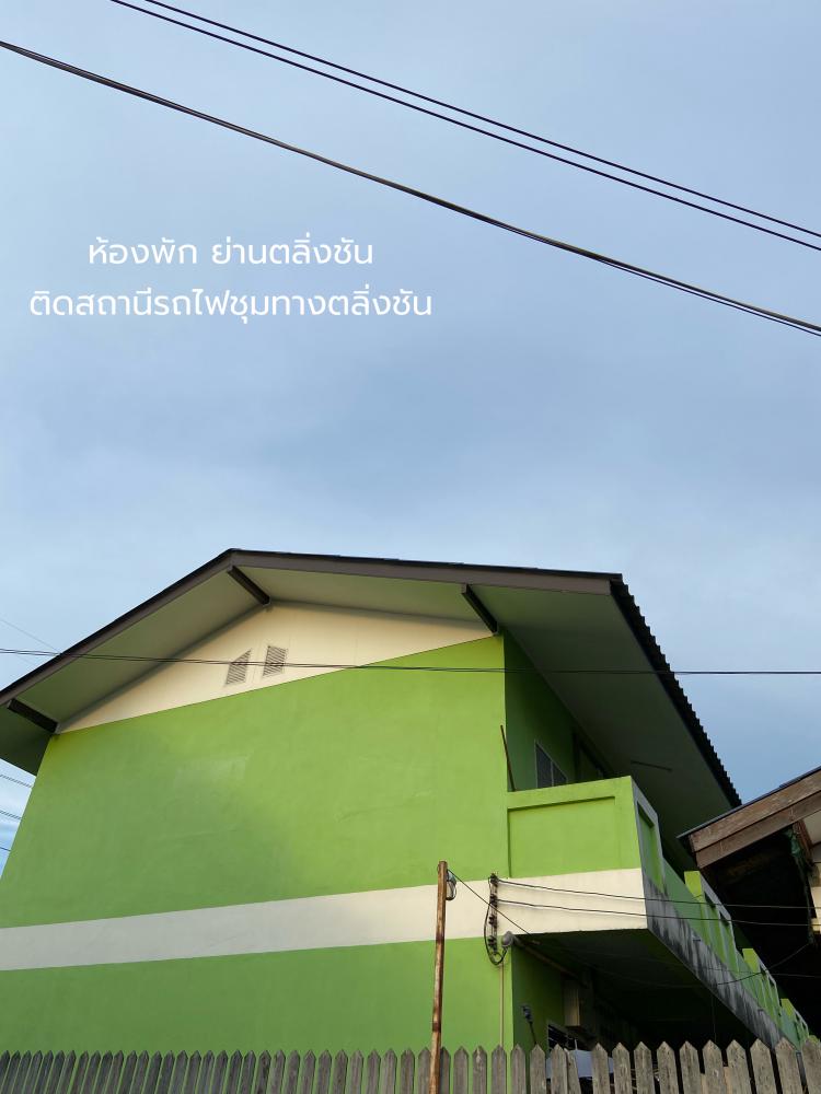 อินทุกร ห้องพัก