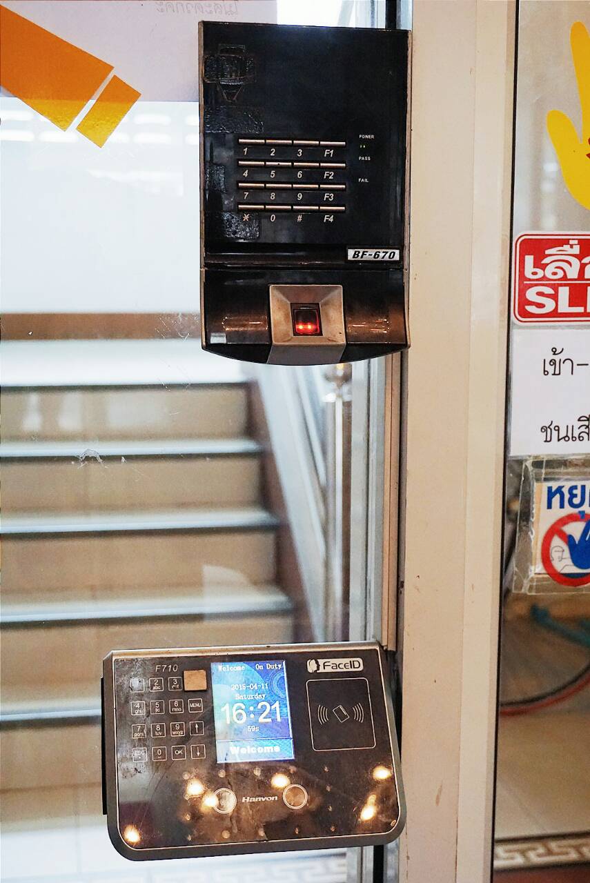 ประยูรมาศอพาร์ทเม้นท์ 照片 5