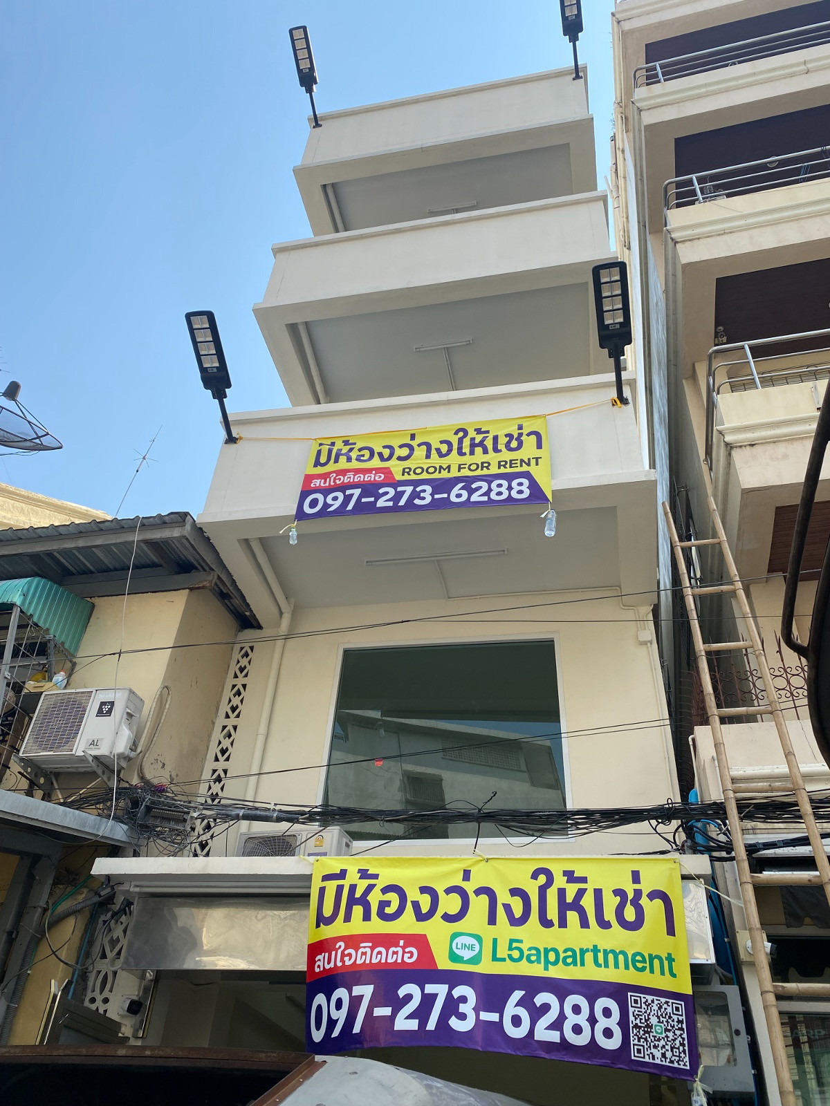 แอลไฟฟ์ อพาร์ทเม้นท์ รูปที่ 5