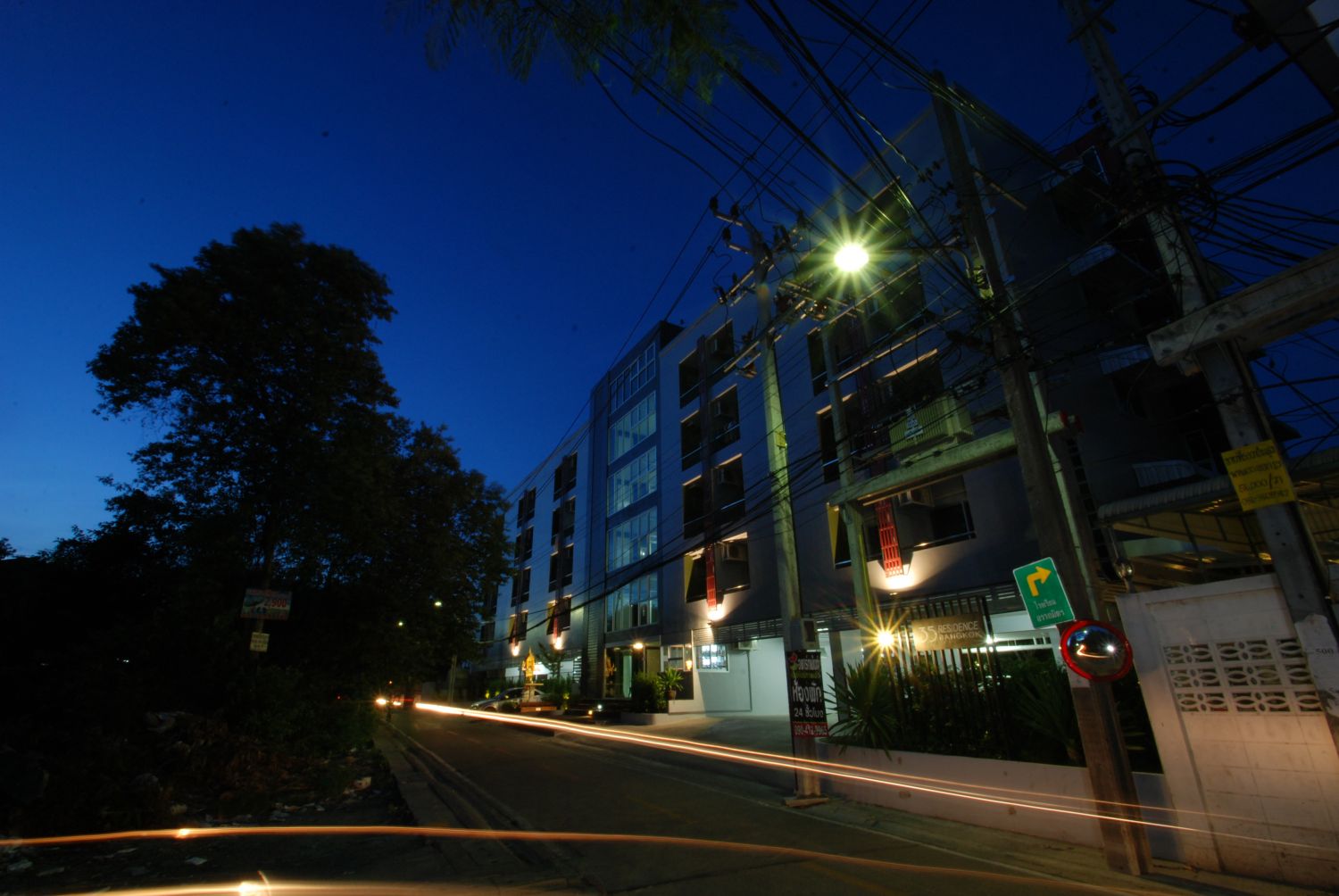 35 เรสซิเดนท์ แบงคอค รูปที่ 5