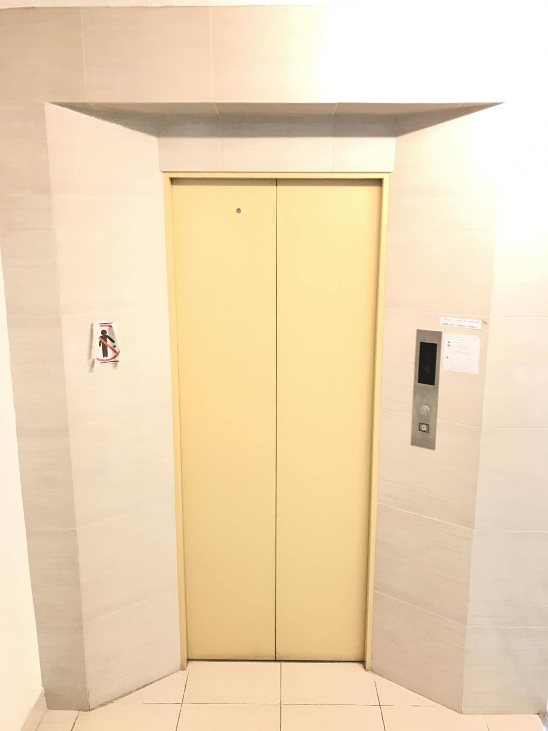 แฮปปีเพลส