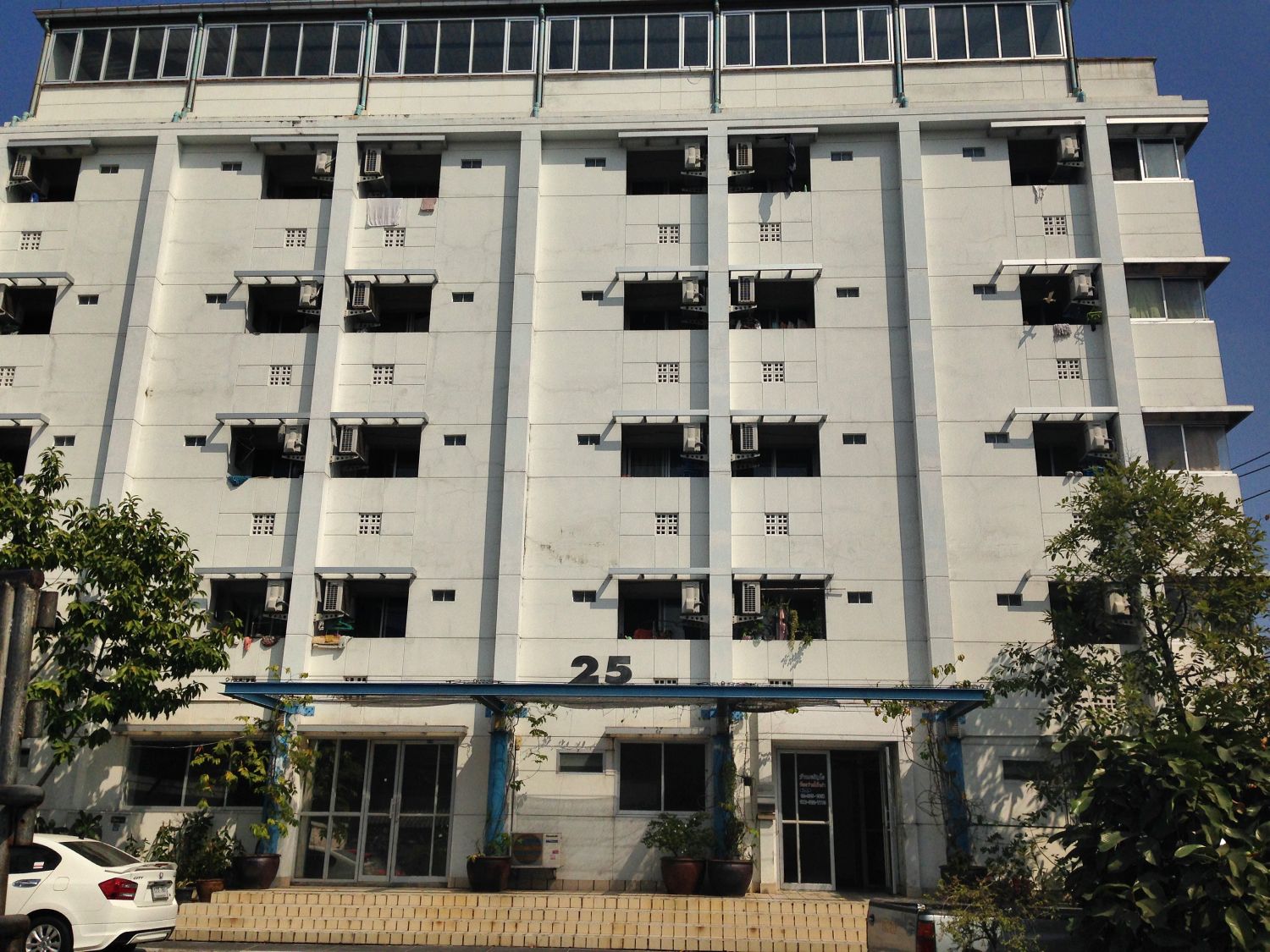 บ้านเจริญใจ ลาดพร้าว 102