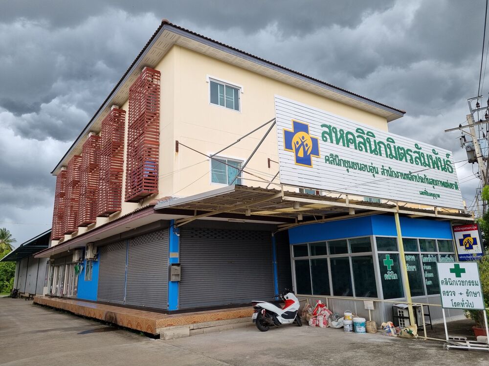 ถังทอง อพาร์ทเม้นท์