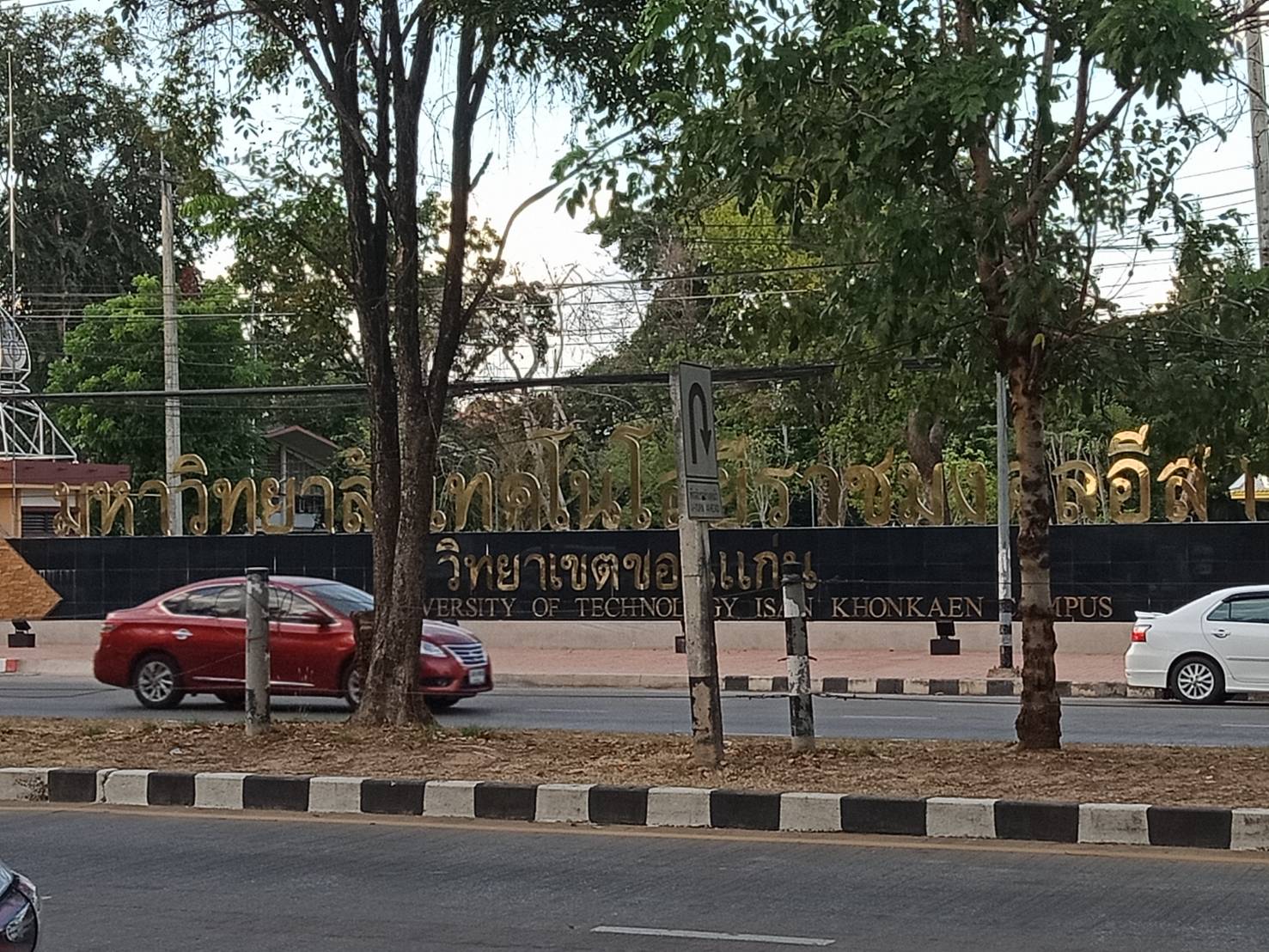 หอพักดวง