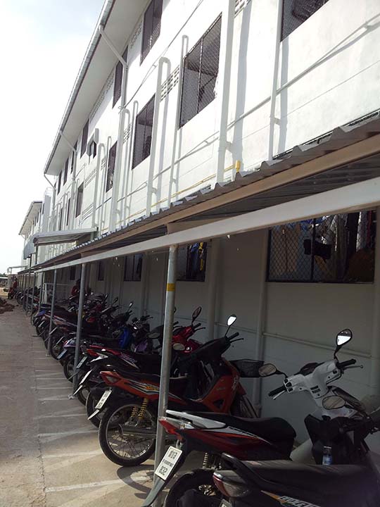 หอพักพูนสิน