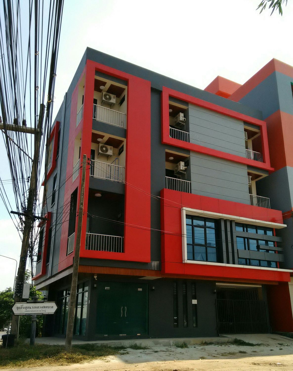 JP HOUSE