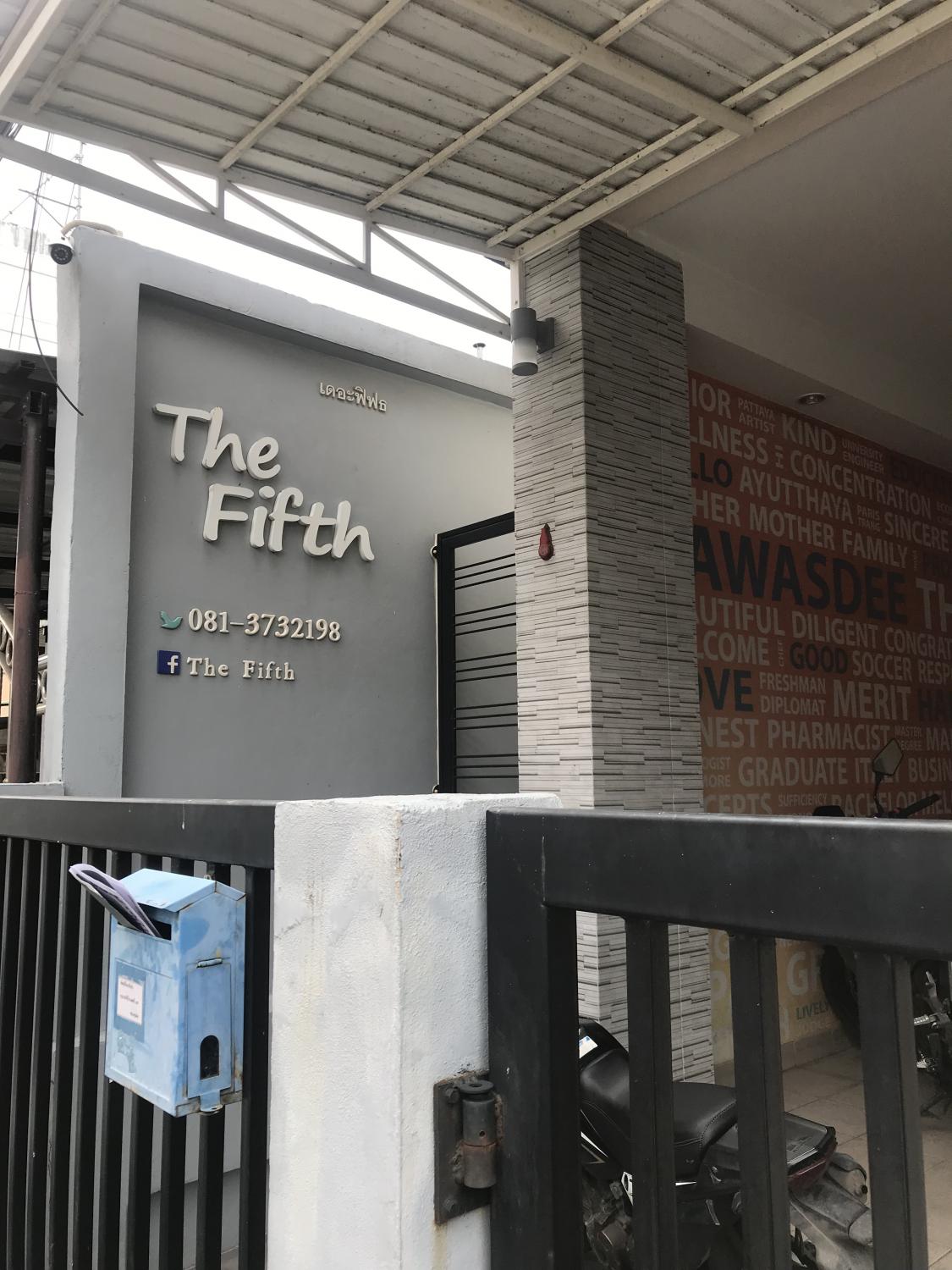 The Fifth รูปที่ 6