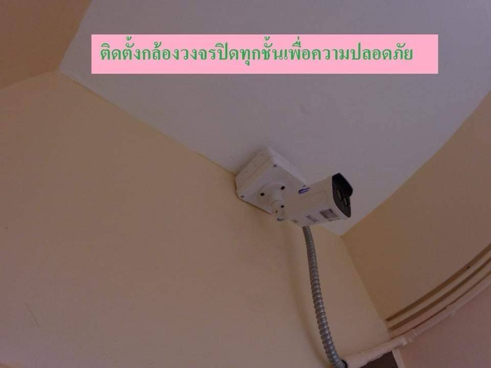 SM TWO สะพานใหม่