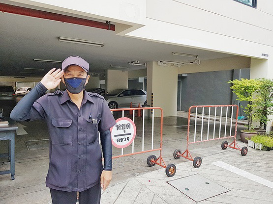 ดับเบิ้ลทู แอทสาทร
