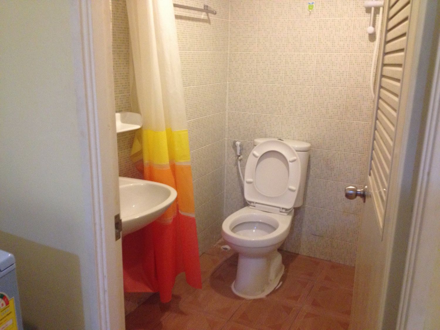 NP House photo 6