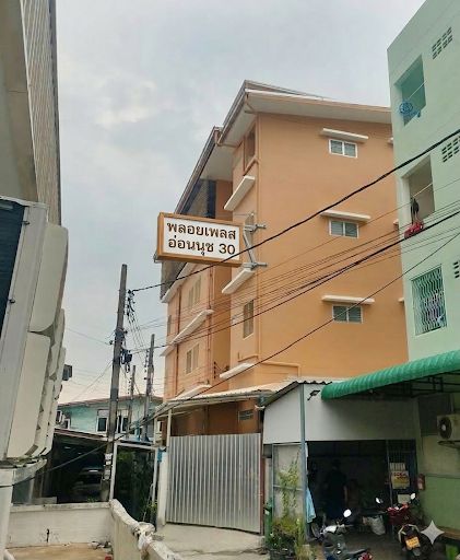 พลอยเพลส อพาร์ทเม้นท์ อ่อนนุช 30 照片 6