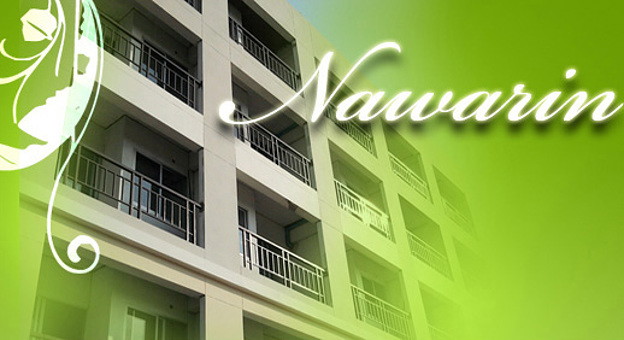 Nawarin Ratchada Apartment  ซ.รัชดา 20 สุทธิสาร ใกล้ MRT 300 เมตร (4500 บาท) photo 5
