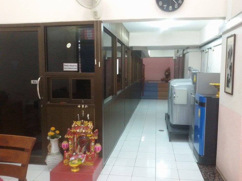 หอพักบ้านอยู่เย็น 照片 6