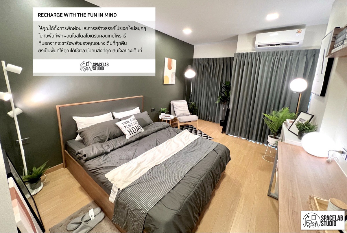 SpaceLab Studio I อพาร์ทเมนท์ รัชดา 36 รูปที่ 6