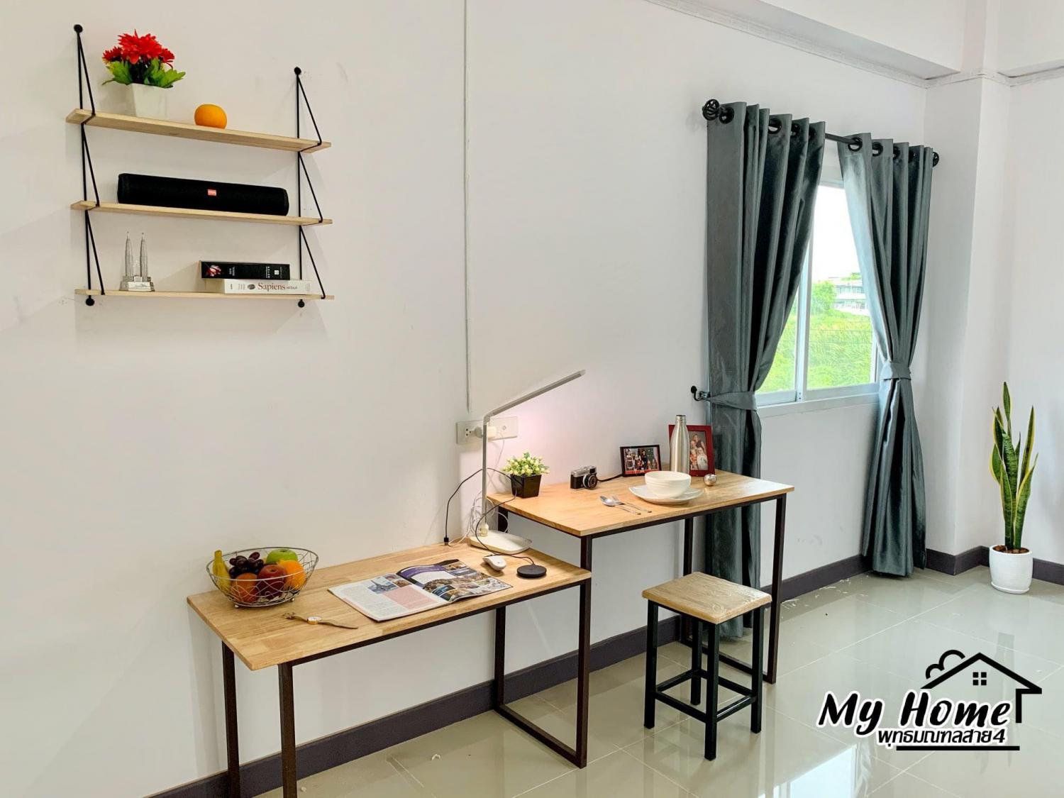 MY HOME อพาร์ทเม้นท์ (สร้างใหม่) พุทธมณฑลสาย4 ห้องแอร์ เน็ตแรง มีลิฟท์