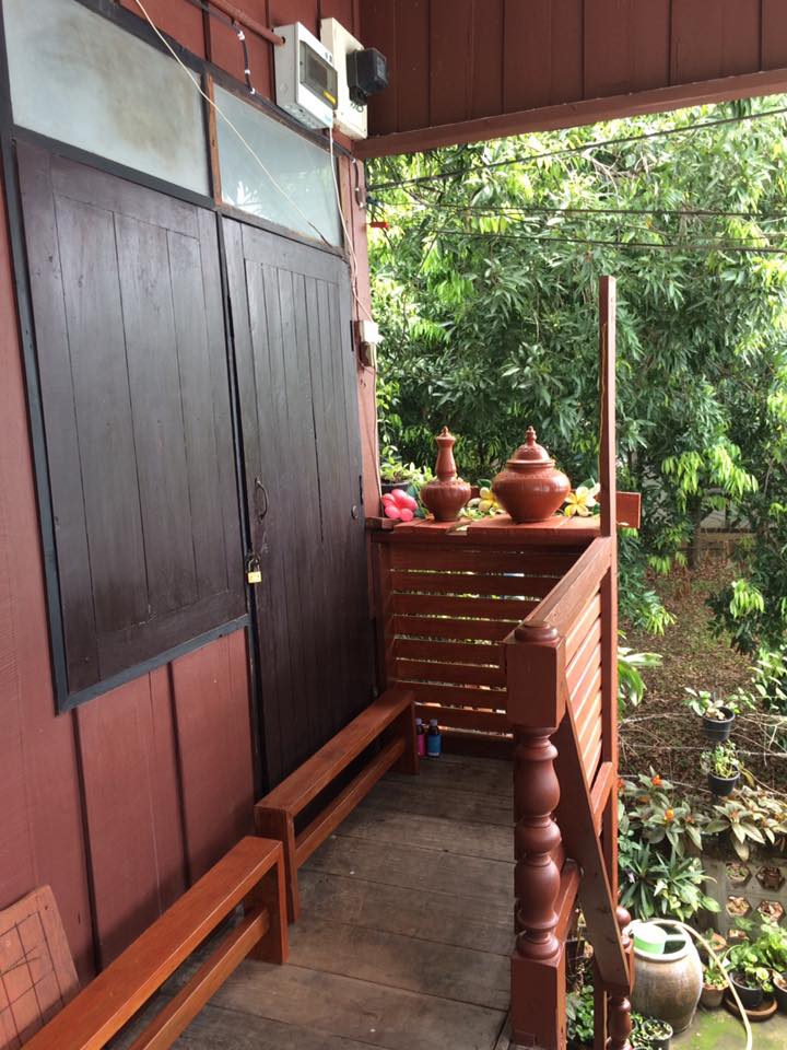 บ้านจันระพี