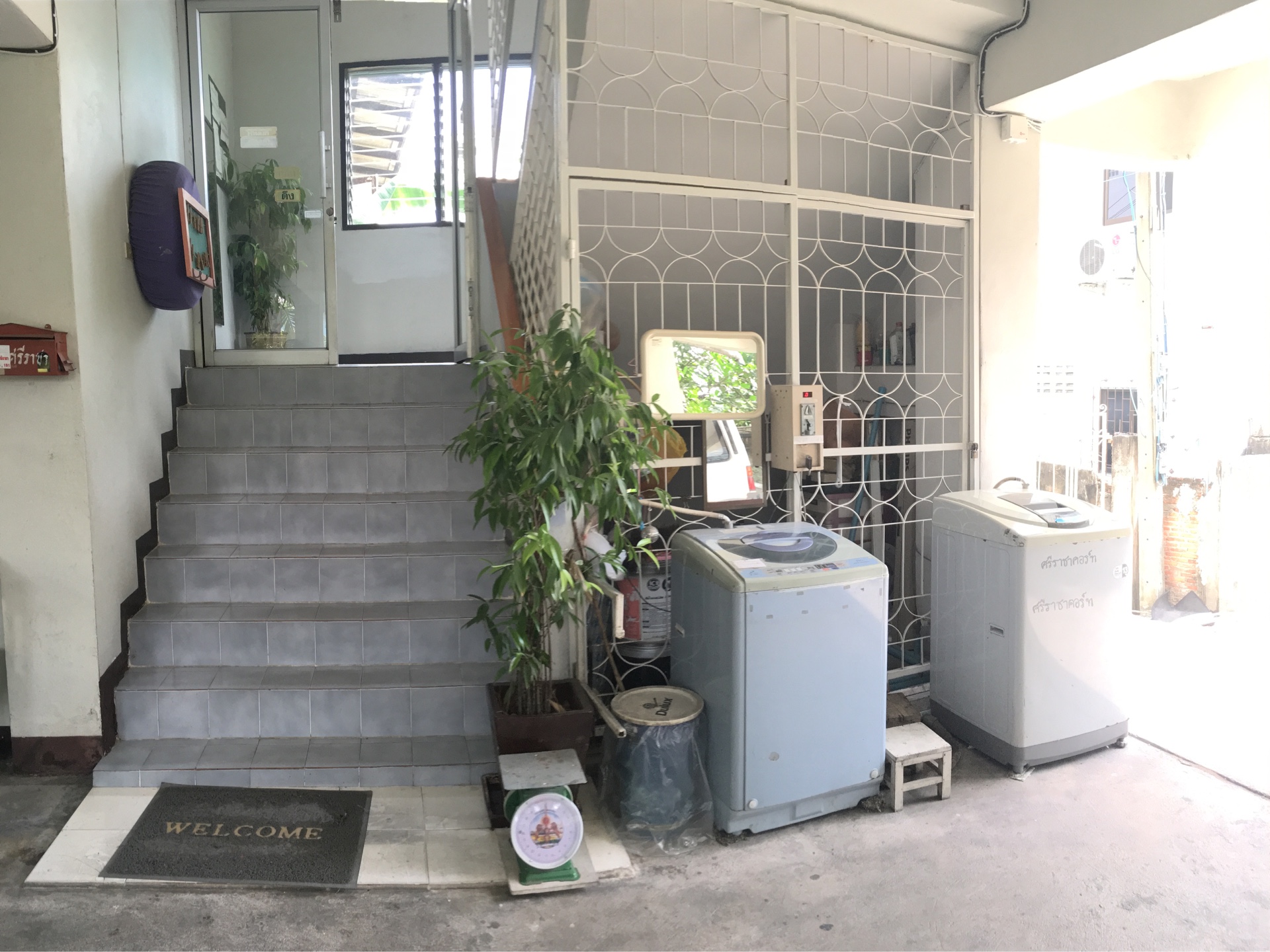 ศรีราชาคอร์ท
