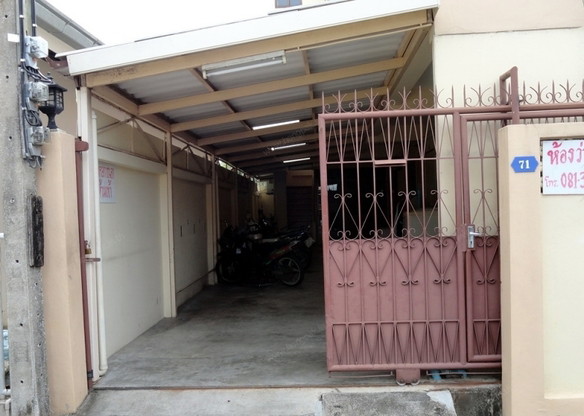หอพักคุณอุบล ลาดพร้าว110